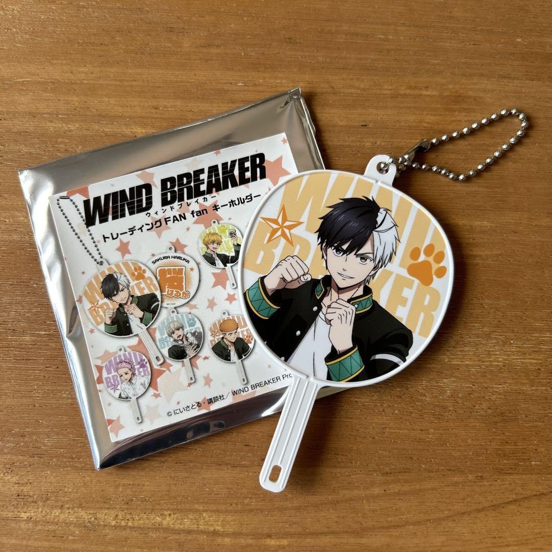 Amazon.co.jp: WIND BREAKER ロフト キーホルダー ランダム 桜遥